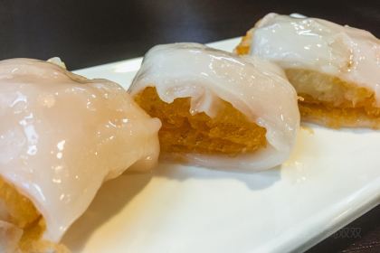 Tian Yun Lai Hong Kong Dessert Specialty Store