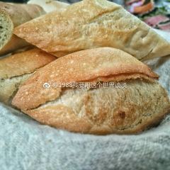 MAISON FLO TIANJIN 여행 사진