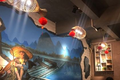 Fisherman Beer-battered Fish 15-year Store