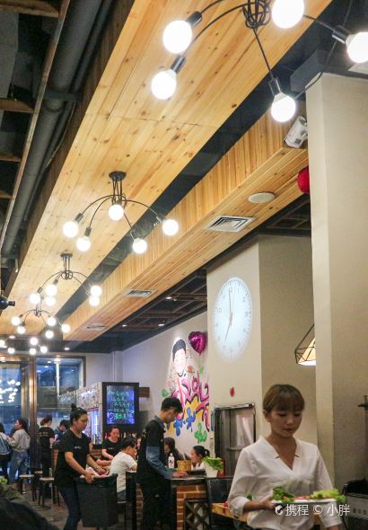 朋友来烤肉(自兴街店)