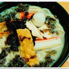 Yeap Noodles User Photo