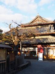 Zenmyosho-in Temple (Sanada-an Hermitage)