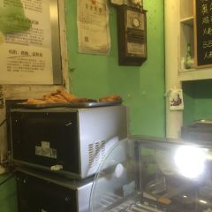 半朵悠莲咖啡馆(宏村店) User Photo