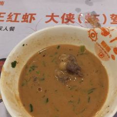 Gabugabu (tianjinjixiangulou) User Photo