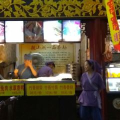 小宋城張用戶圖片