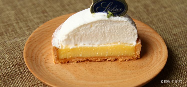 Pâtisserie Stohrer
