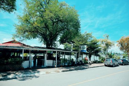 Baitoey Seafood Restaurant