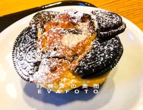 Dean & Deluca Kyoto