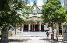 Namba Yasaka Jinja