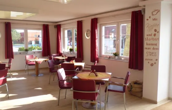 布洛姆咖啡膳食酒店