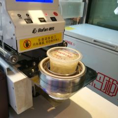 Zhengxinjiliangxia 여행 사진