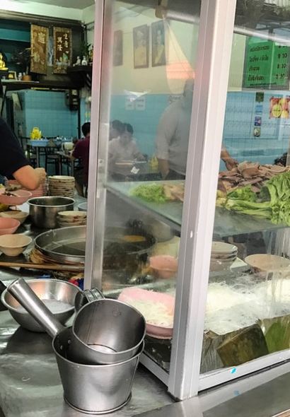 Rung Rueang Pork Noodles