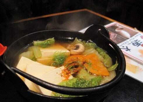 Nagomitei