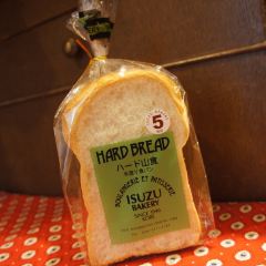 Isuzu Bakery Motomachi User Photo