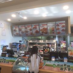 德克士(韶关高铁站店) User Photo