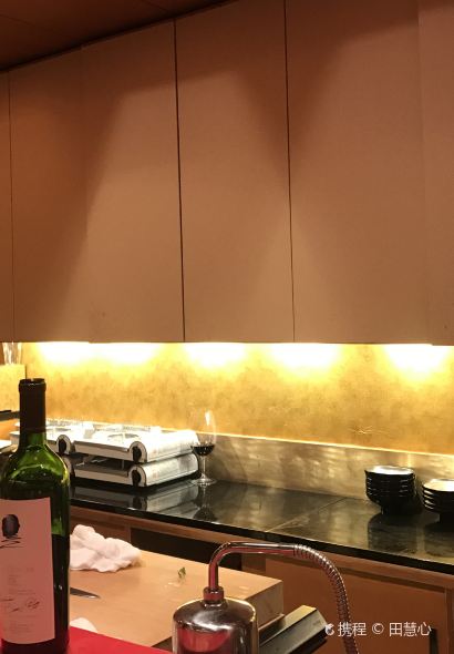 Nikunotakumi Miyoshi