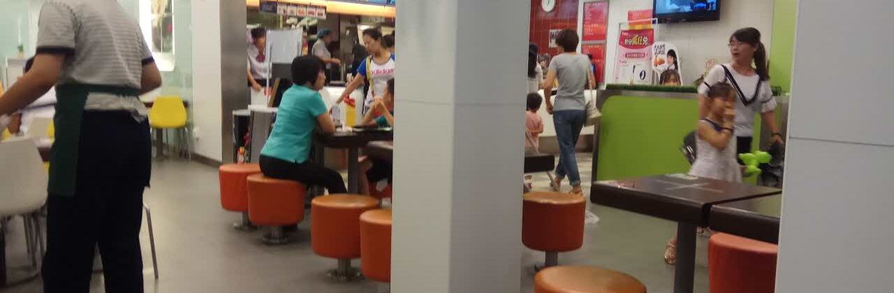 德克士(桐树街店)