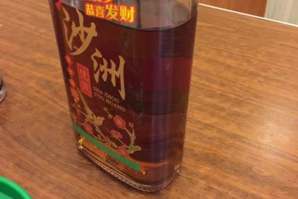 金雨燒烤(新城南都店)