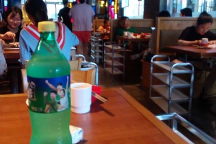 傣妹火鍋（全椒奧康步行街店）