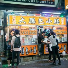官芝霖大腸包小腸(逢甲一店)張用戶圖片