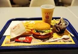Burger King (xiamen SM-2)