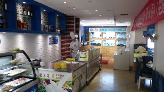 大河宴(克拉瑪依西路店)