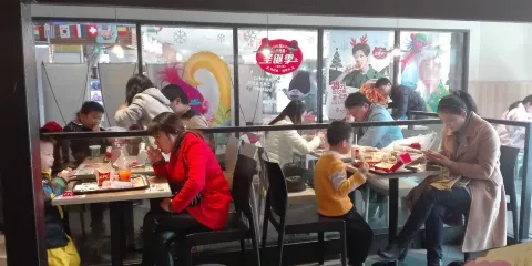 肯德基（世紀店）