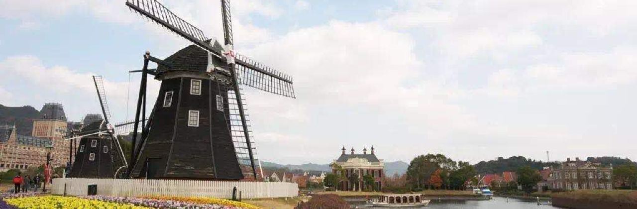 外婆家(諸暨店)