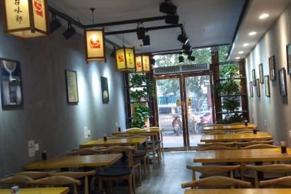 百味郭豆腐脑(博颂路店)