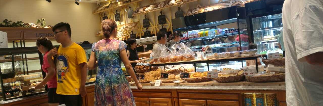 羅森尼娜(友阿國際店)