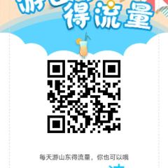 艾迪春天咖啡EDDIESPRING(鸿萃店) 여행 사진
