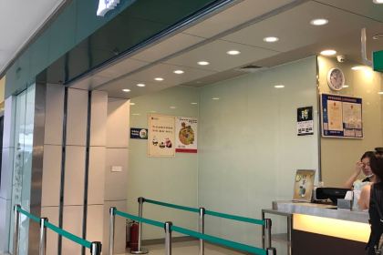 1点点(海宁银泰城店)