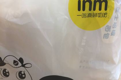 一鸣真鲜奶吧(上塘城西店)