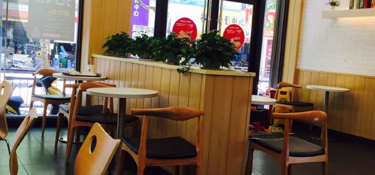 华莱士汉堡店(文成店)