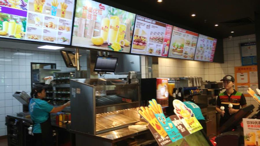 漢堡王(惠州賽格假日廣場店)