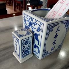 MI XIANG SHI FANG GUAN DU DIAN 여행 사진