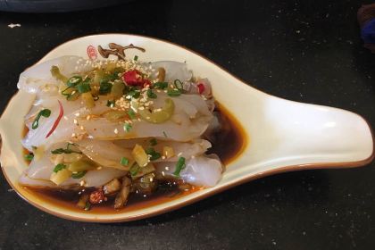 LING XIANG CAN TING YAN MA LU DIAN