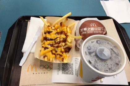 McDonald's (minghu)