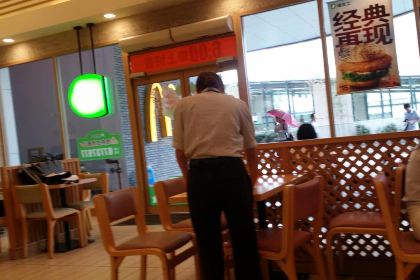 德克士(曼哈顿店)