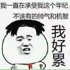 肯德基(余姚四明店) User Photo