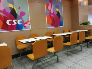 乡村基(达州朝阳东路餐厅)
