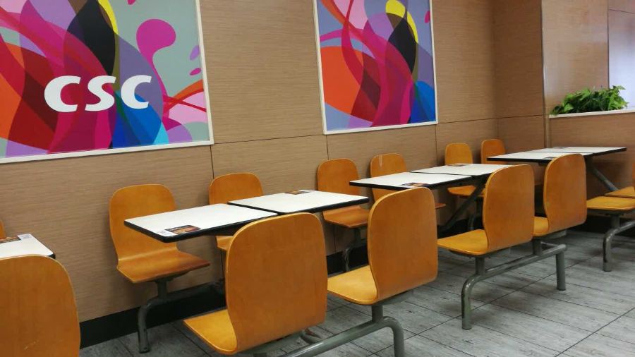 乡村基(达州朝阳东路餐厅)