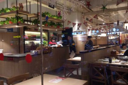 醉得意·家常菜(金祥店)