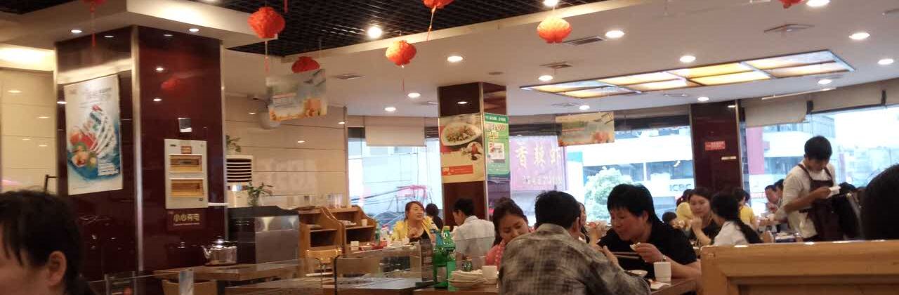 傣妹火鍋（家樂福店）