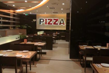 必胜客(万达广场店)