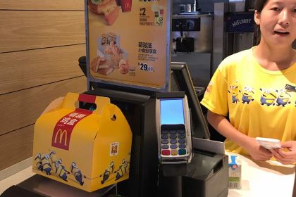 麦当劳(万邦时代广场店)