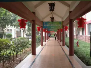 Fangniuban (jiajiangfuwuqu A qu)
