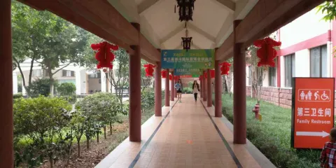 放牛斑(夾江服務區A區店)