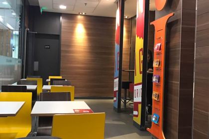 麦当劳(苏宁广场店)