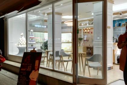 蒲公英(光明店)